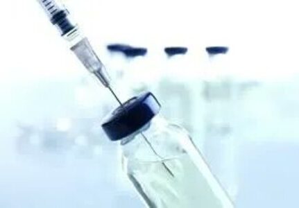 Tratamento para Lúpus eritematoso sistêmico em SP