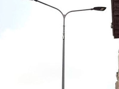 Luminárias Públicas