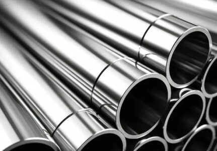 Tubo Mecânico Trefilado