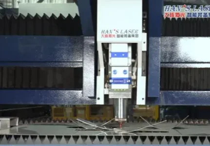 Fabricante De Máquina De Corte A Laser Aços